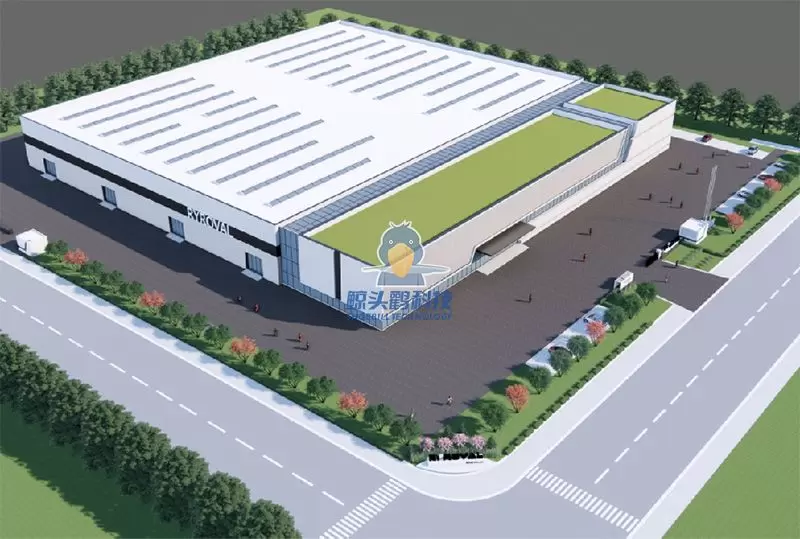 Anhui'de Bir Forklift Şirketi