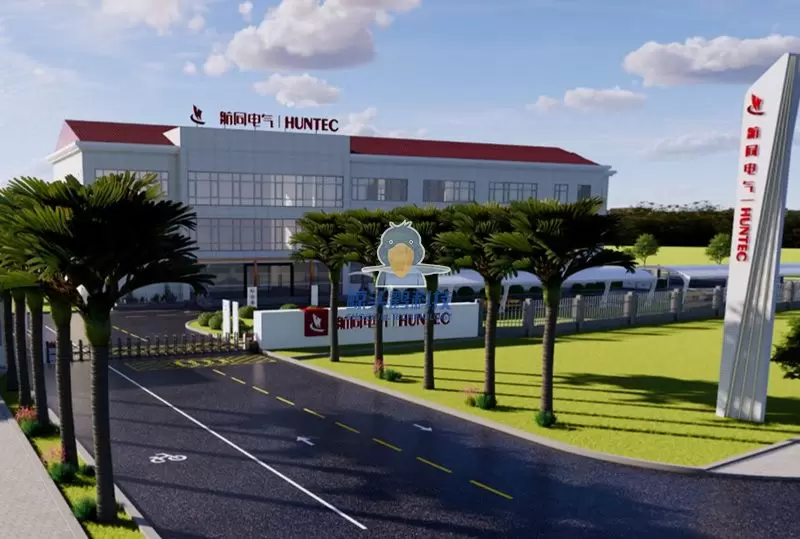 Jiangxi'de Bir Elektrik Şirketi