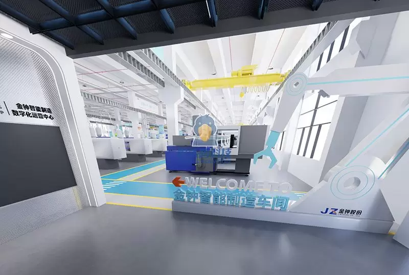 Guangzhou'da Listelenen Bir Otomotiv Parçaları Şirketi