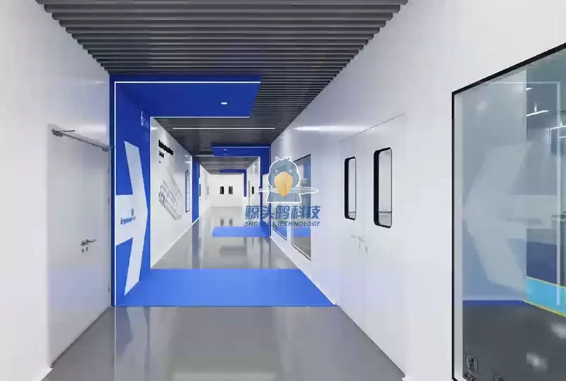 Zhuhai'de Listelenen Bir Şirket