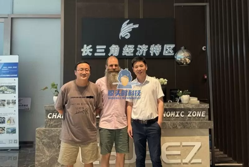 Yangtze Nehri Deltası (Kamboçya) Özel Ekonomik Bölgesi, Shoebill Technology ile stratejik iş birliği anlaşması imzaladı