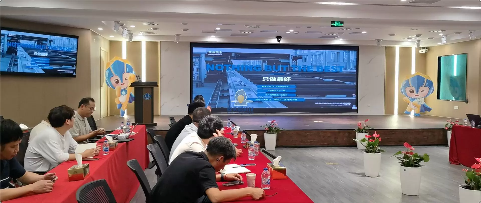 Shoebill Technology X Tian Di Cai Jue Projesi Lansman Toplantısı