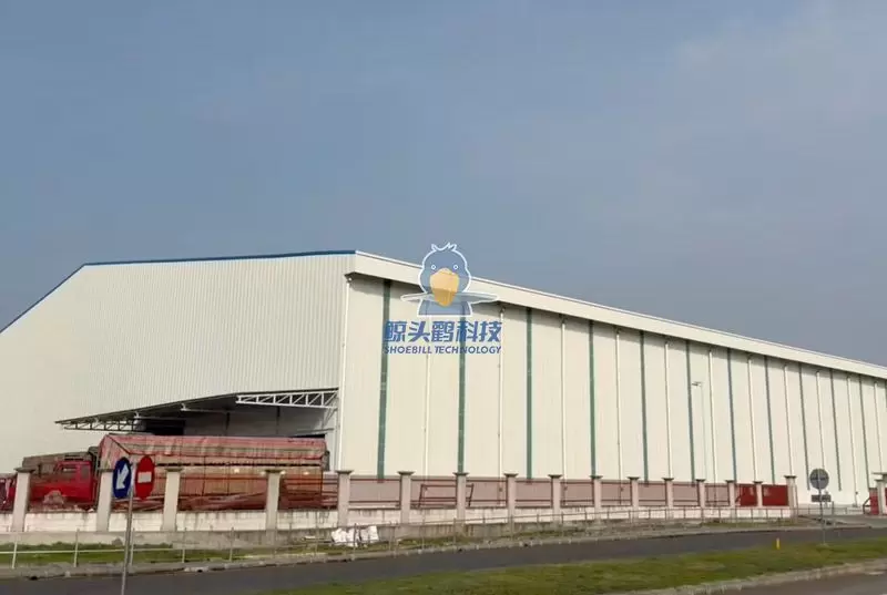 Shoebill Technology Global Baş Mühendisi Endonezya'yı ziyaret etti ve Hintli Mas Group ile Faz II iş birliği anlaşması imzaladı