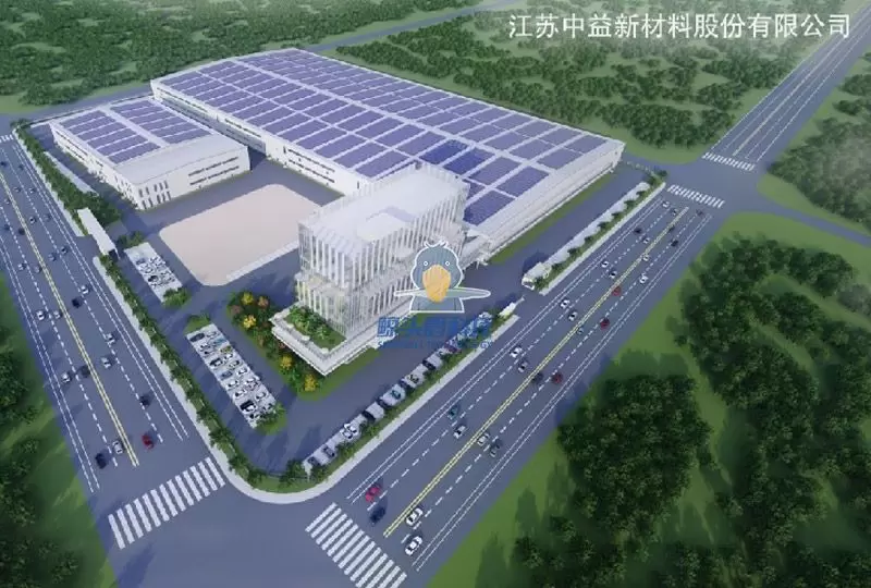 Jiangsu'da Yeni Bir Malzeme Şirketi