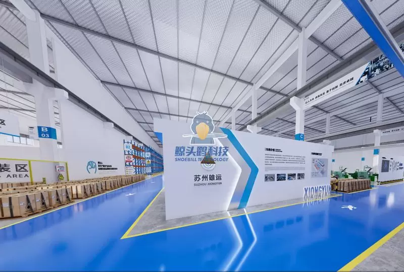 Suzhou'da Bir Bağlantı Elemanı Şirketi