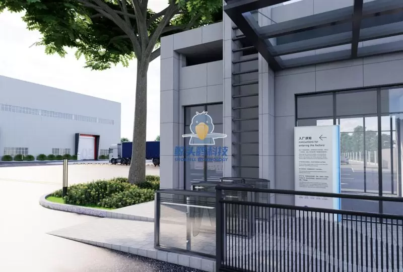 Jiangsu'da Bir Basınçlı Kap Şirketi