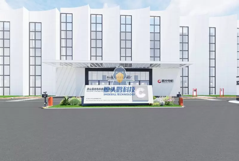 Zhejiang'da Bir Motor Şirketi