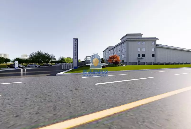 Hubei'de Bir Otomotiv Parça Üretim Şirketi