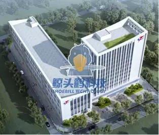 Hangzhou'da Bir Kesici Takım Şirketi