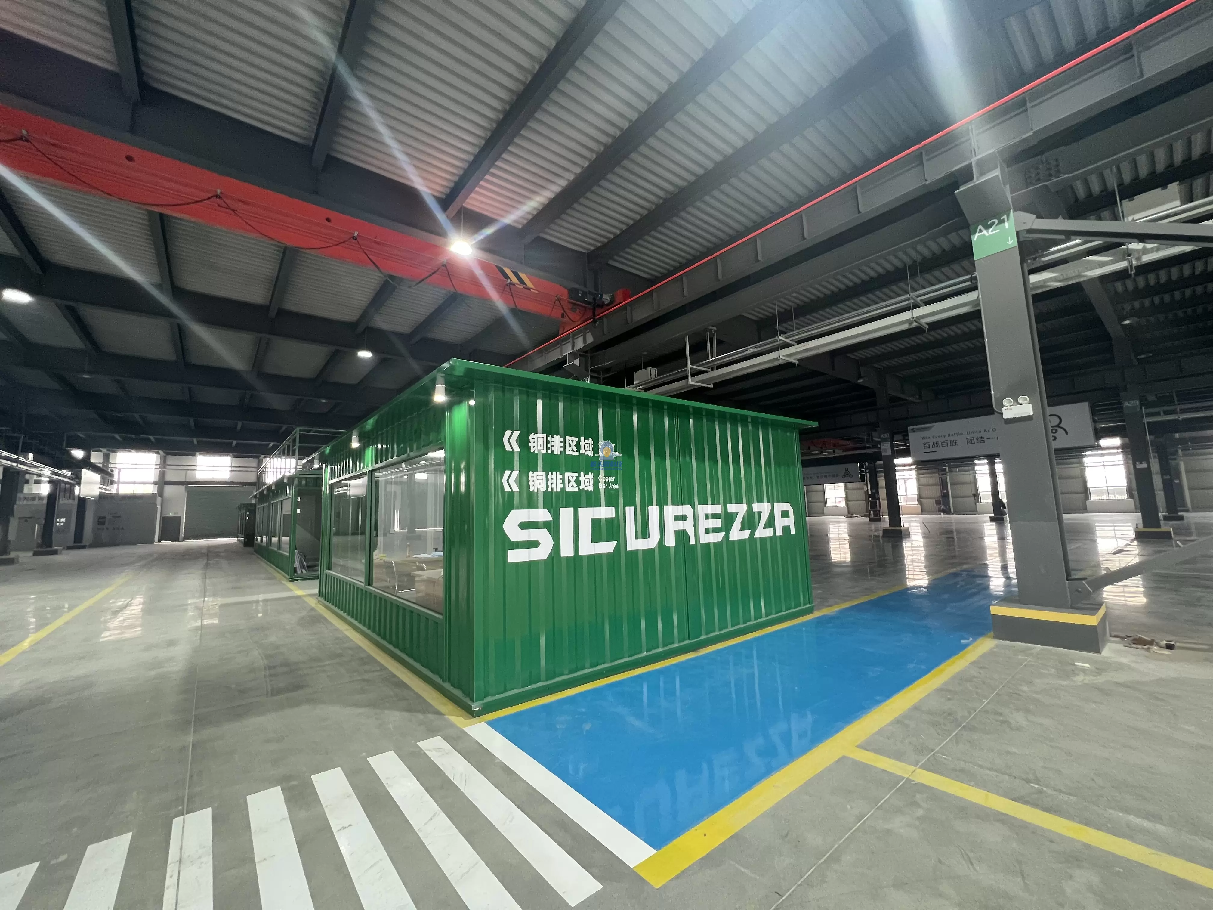 Zhenjiang'da Bir Elektrik Şirketi