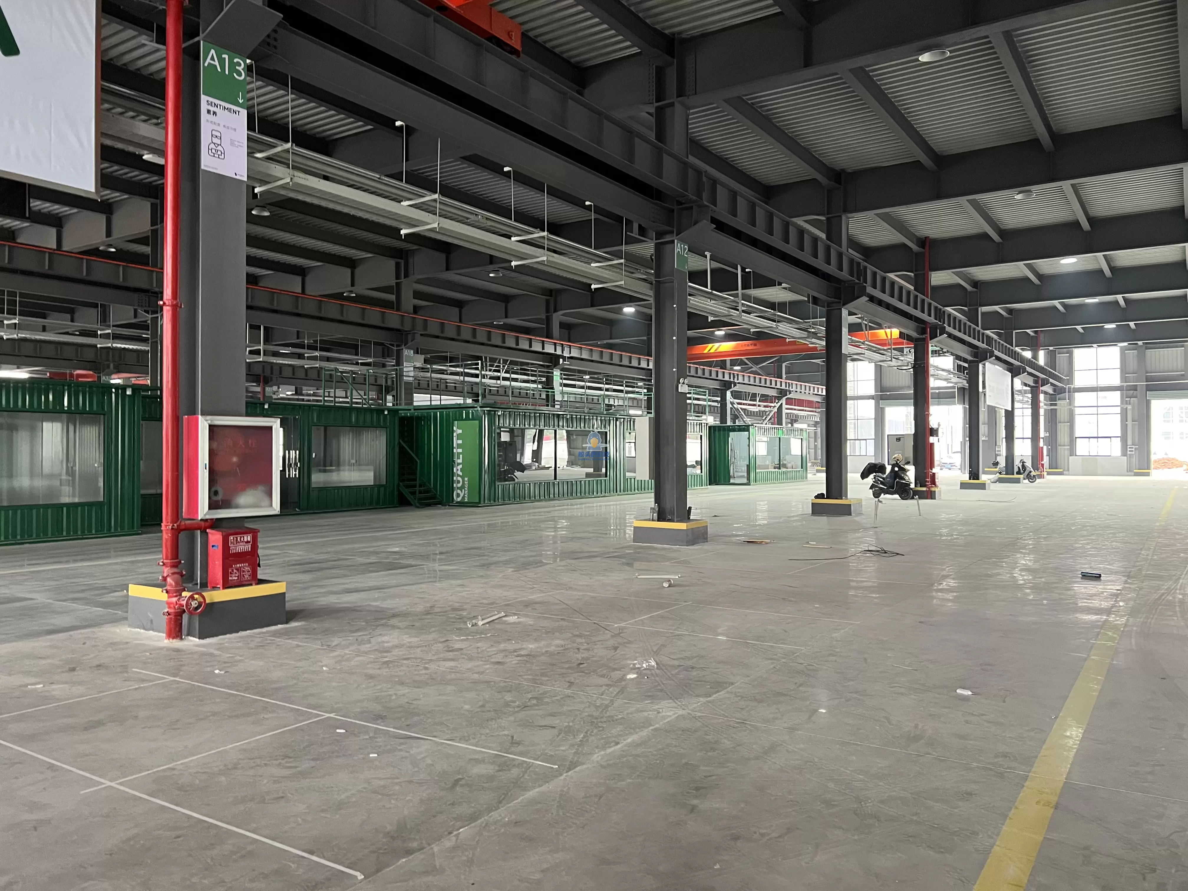 Zhenjiang'da Bir Elektrik Şirketi