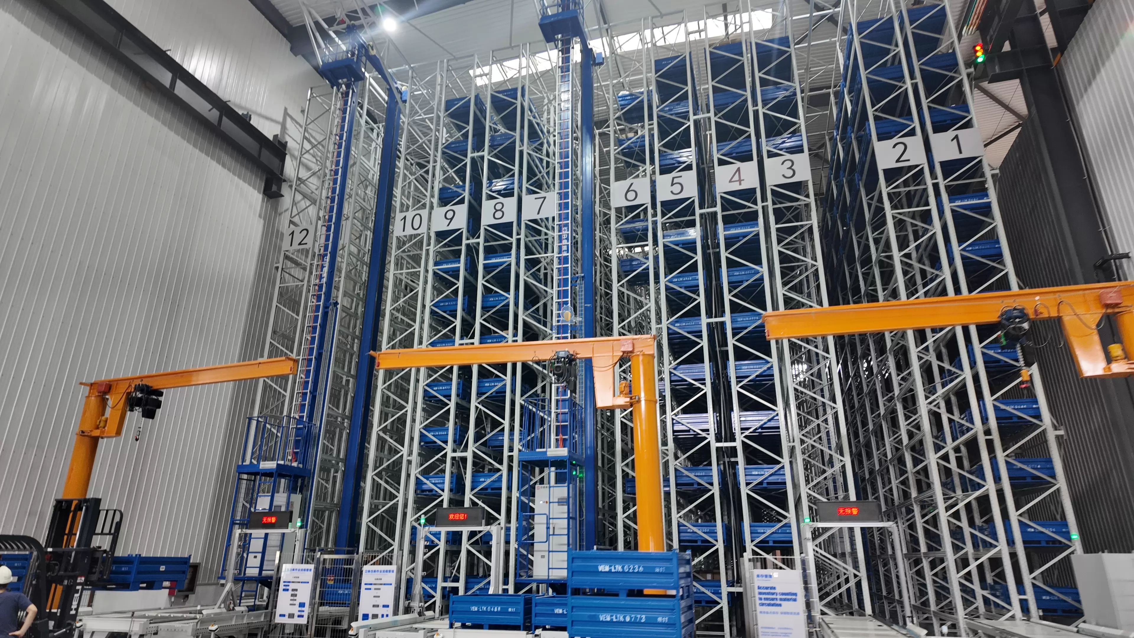 Jiangsu'da Bir Motor Şirketi