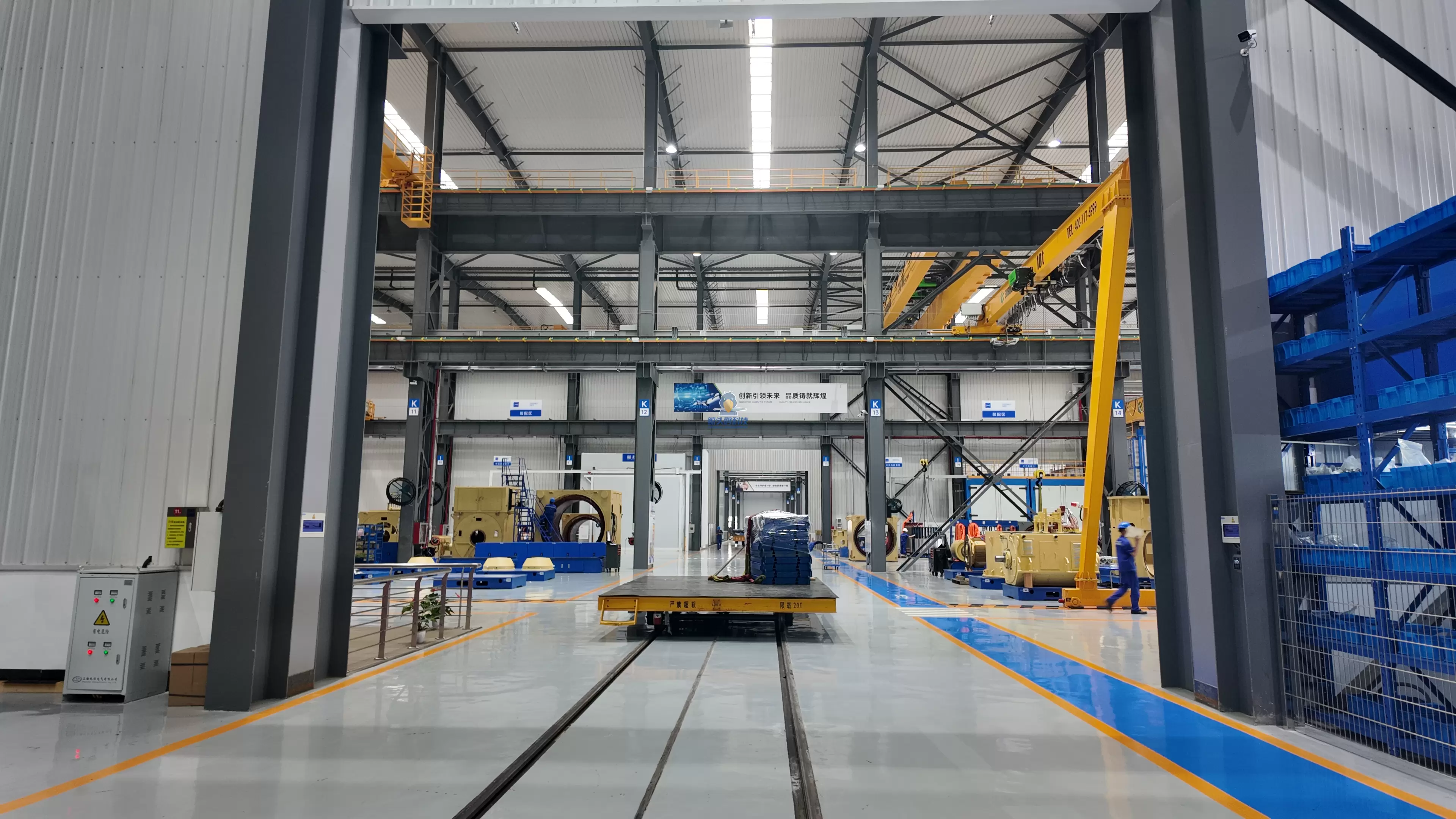 Jiangsu'da Bir Motor Şirketi