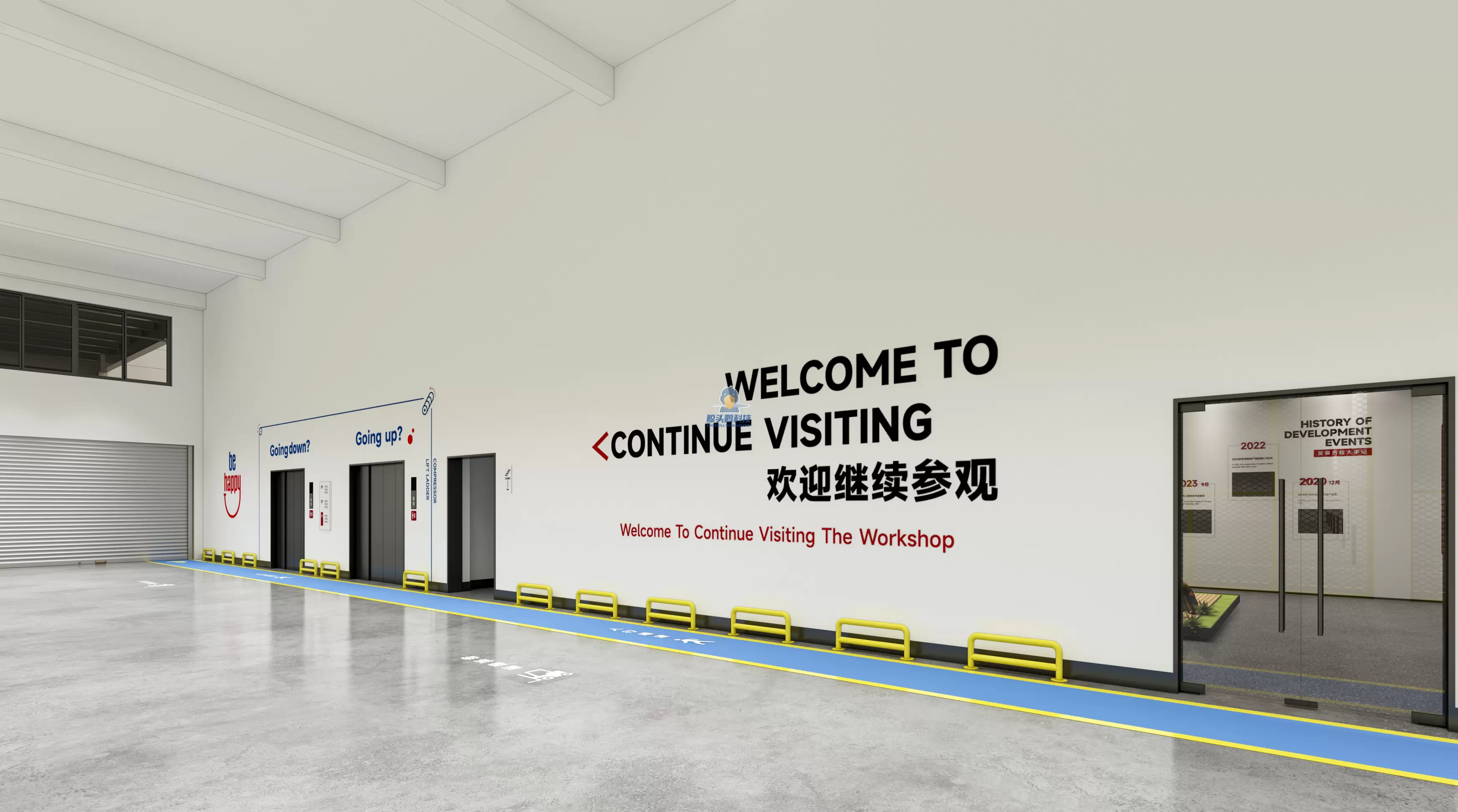 Quzhou'da Bir Tekstil Teknolojisi Şirketi