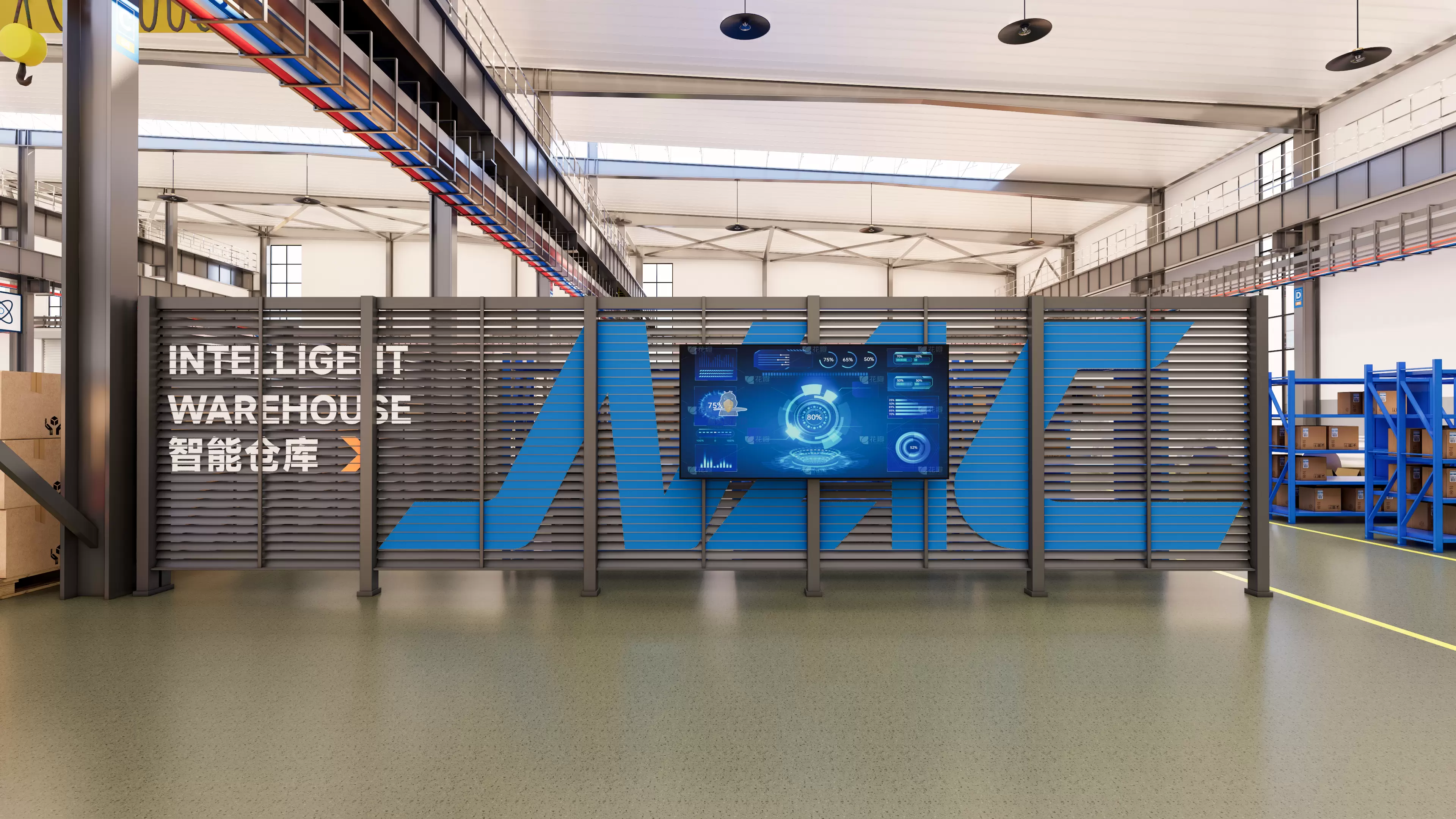 Hangzhou'da Bir Kriyojenik Teknoloji Şirketi