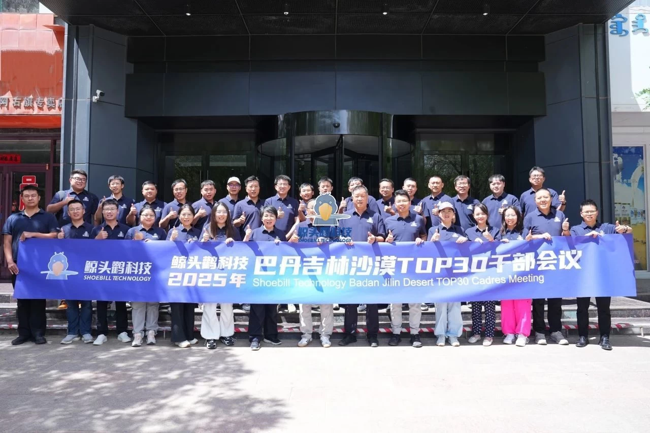 Shoebill Technology'nin Badain Jaran Çöl Yolculuğu Shoebill Technology'nin Badain Jaran Çöl Yolculuğu