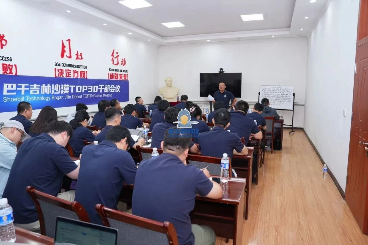 Shoebill Technology'nin Badain Jaran Çöl Yolculuğu Shoebill Technology'nin Badain Jaran Çöl Yolculuğu