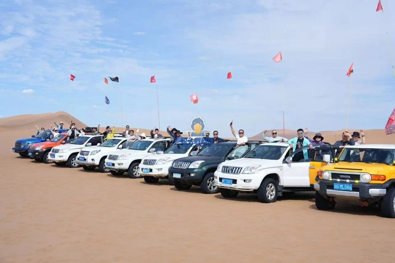 Çölün Kalbine Yolculuk Çölün Kalbine Yolculuk