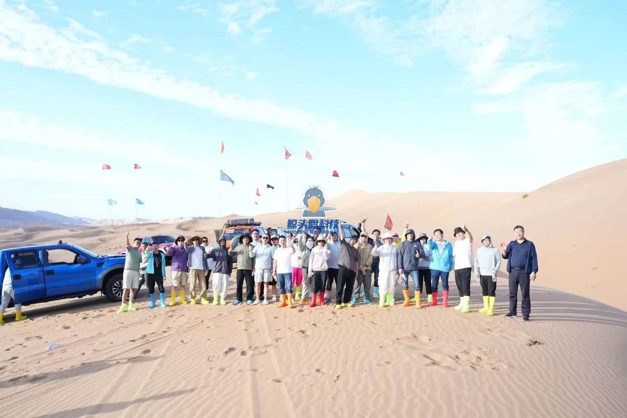 Çölün Kalbine Yolculuk Çölün Kalbine Yolculuk