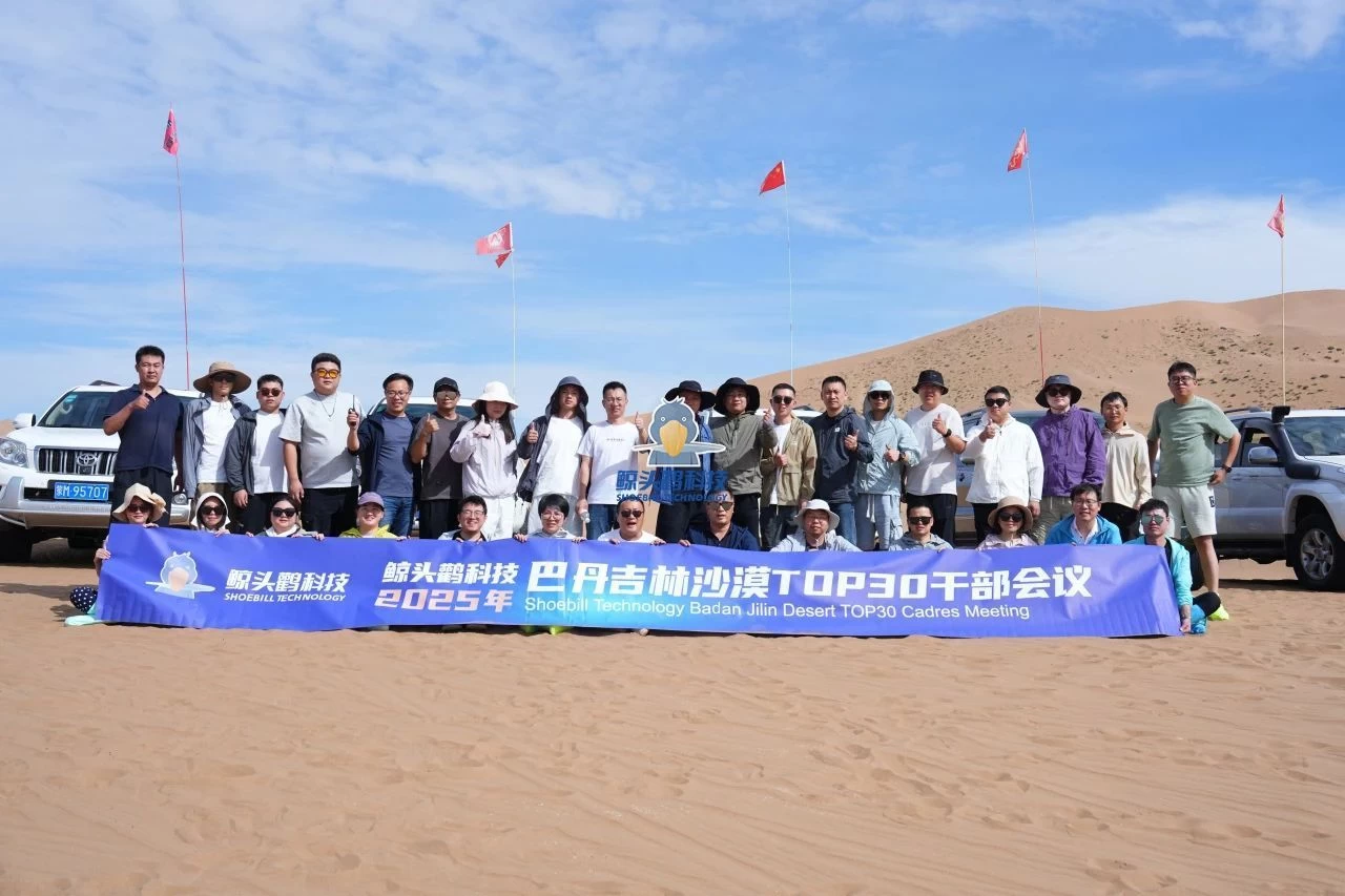 Çölün Kalbine Yolculuk Çölün Kalbine Yolculuk