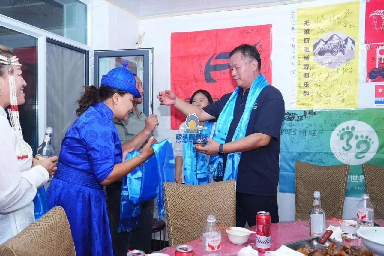 Qinghai Zi Çöl Kampı Qinghai Zi Çöl Kampı