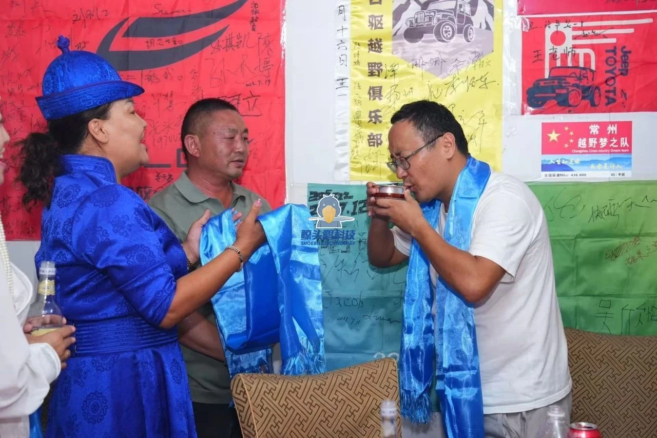 Qinghai Zi Çöl Kampı Qinghai Zi Çöl Kampı