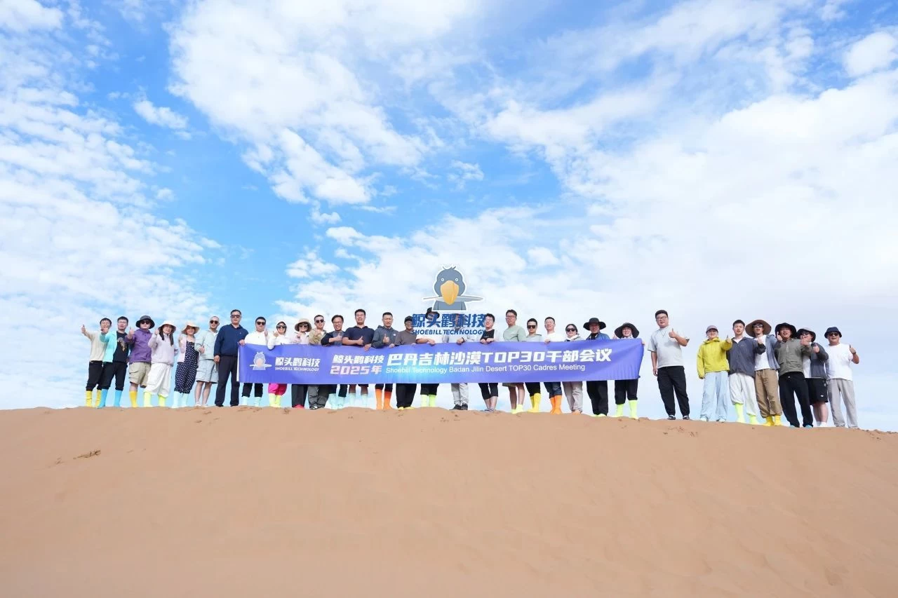 Shoebill Technology'nin Badain Jaran Çöl Yolculuğu Shoebill Technology'nin Badain Jaran Çöl Yolculuğu