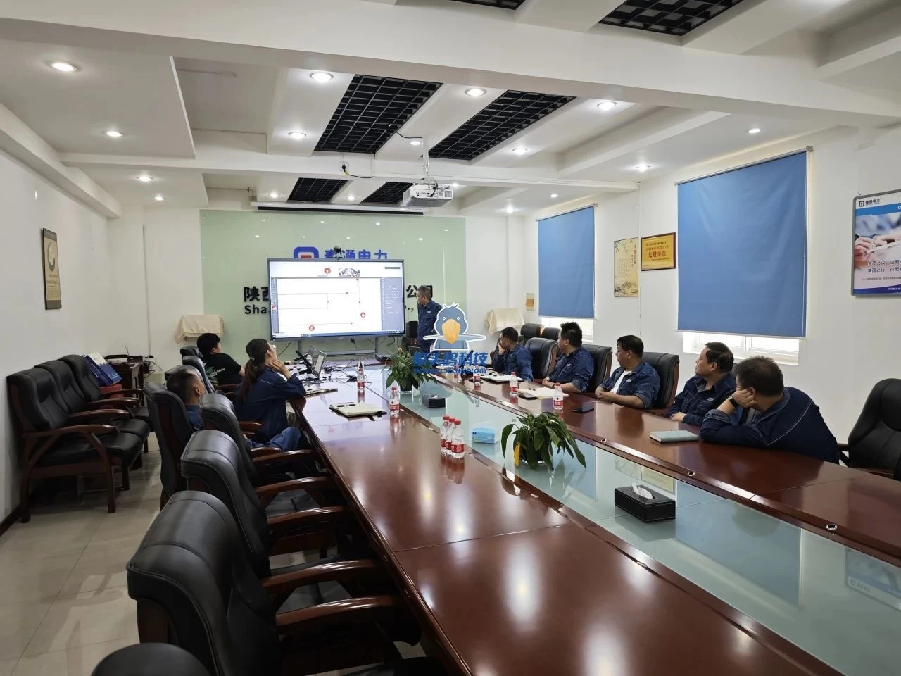 Qintong Elektrik Enerjisi Fabrikası Planlama Projesi Qintong Elektrik Enerjisi Fabrikası Planlama Projesi