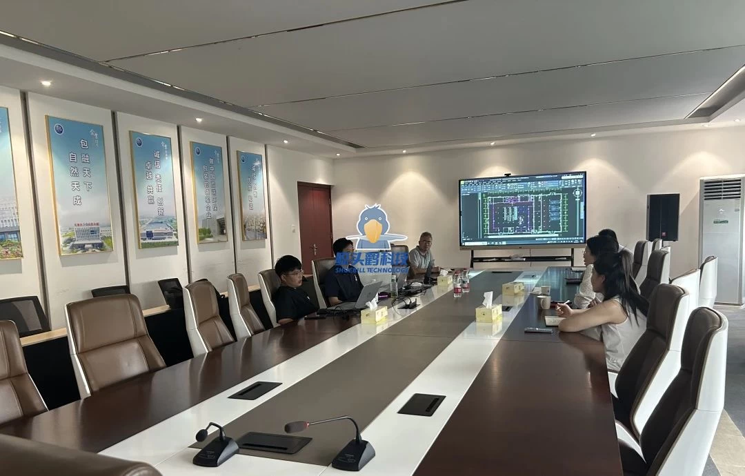 Tiancheng Paketleme Fabrikası Planlaması Tiancheng Paketleme Fabrikası Planlaması