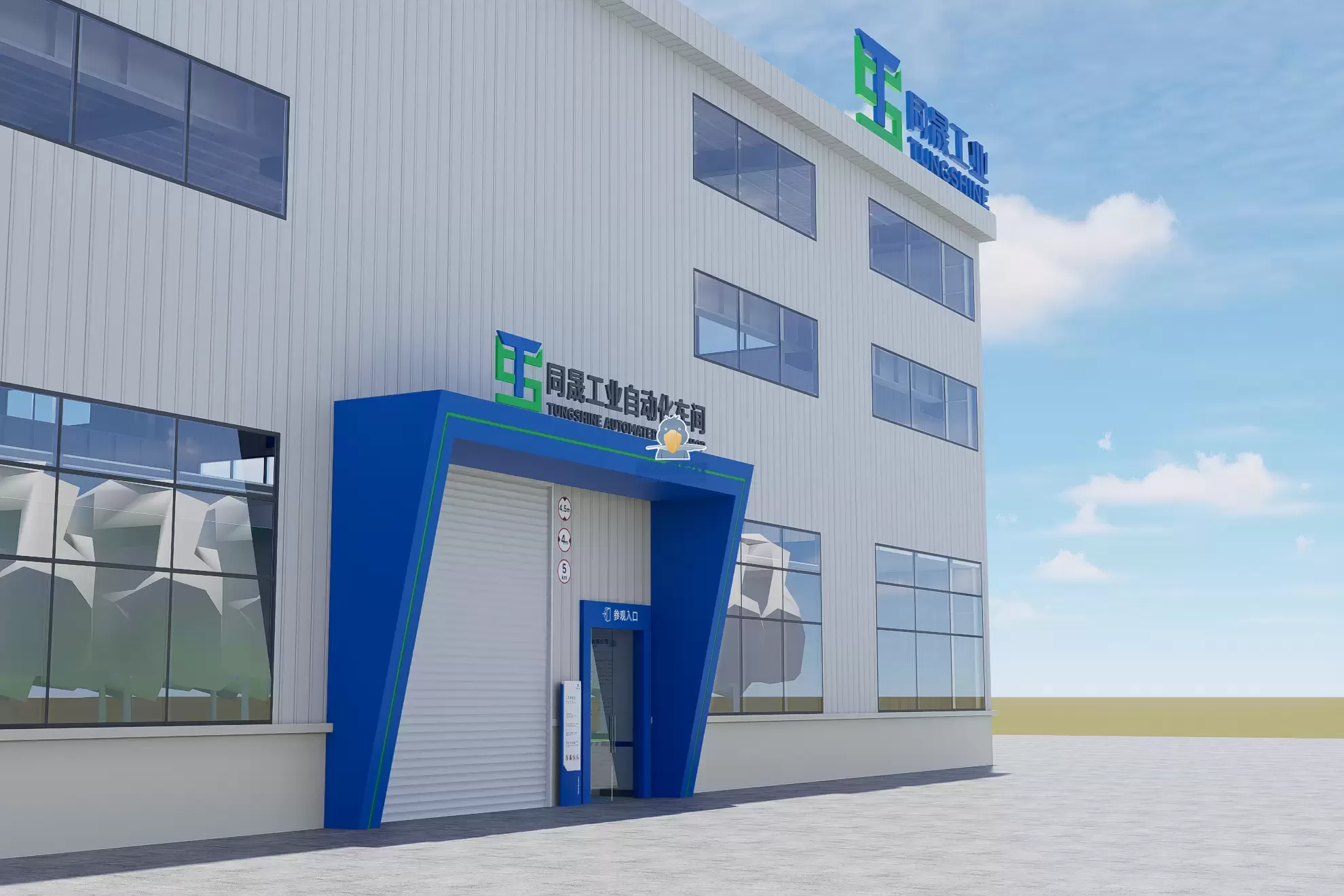 Araziden ölçütlere, Shoebill Teknolojisi akıllı fabrikaların tüm yaşam döngüsünü güçlendiriyor!