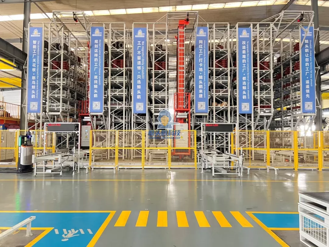 Shandong Zhanggu Akıllı Üretim İl Ölçütü 710 Atölyesi Shandong Zhanggu Akıllı Üretim İl Ölçütü 710 Atölyesi