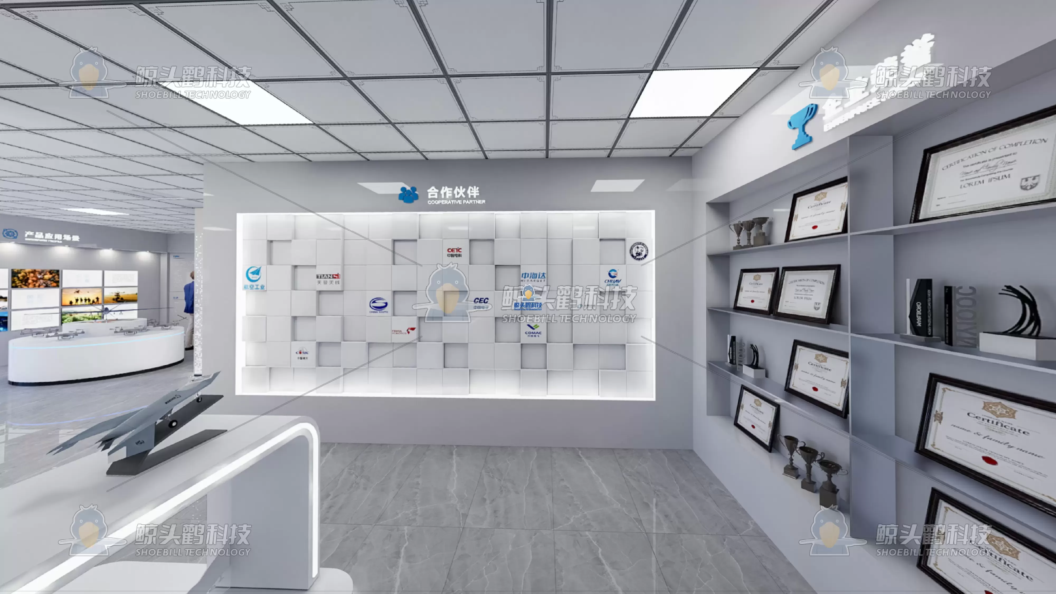 Benchmark Akıllı Üretim Fabrikası Benchmark Akıllı Üretim Fabrikası