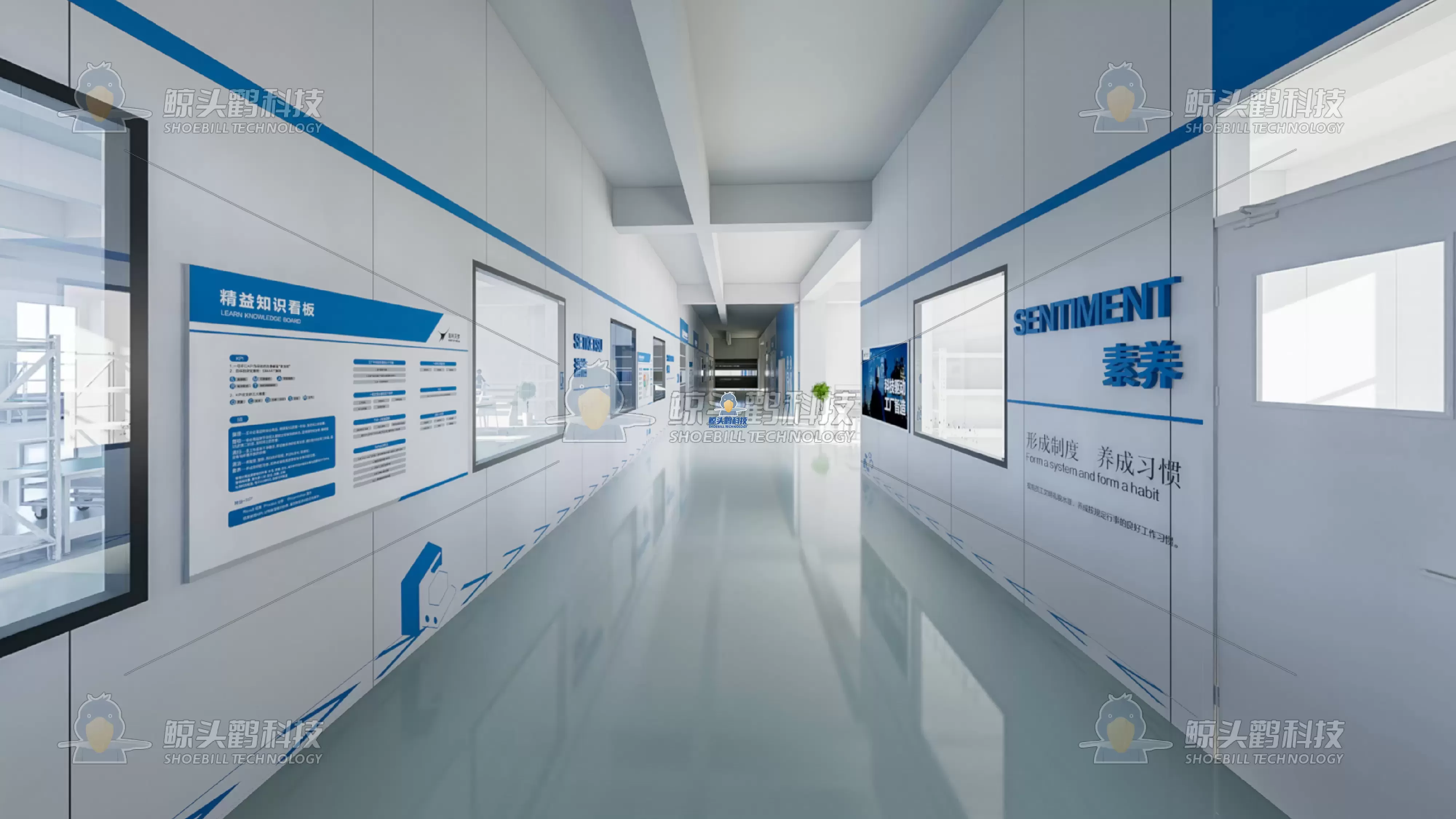 Benchmark Akıllı Üretim Fabrikası Benchmark Akıllı Üretim Fabrikası