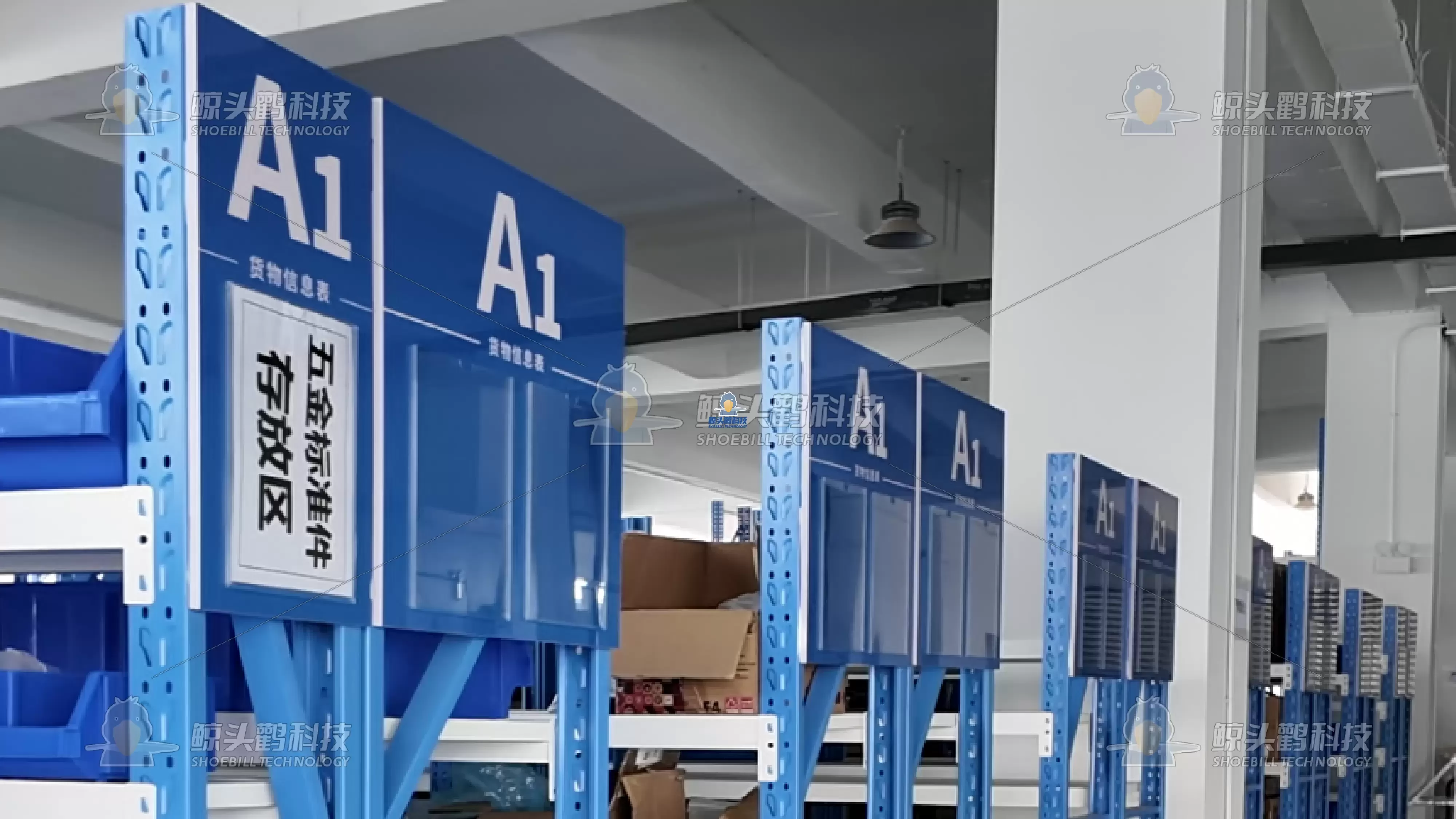 Benchmark Akıllı Üretim Fabrikası Benchmark Akıllı Üretim Fabrikası