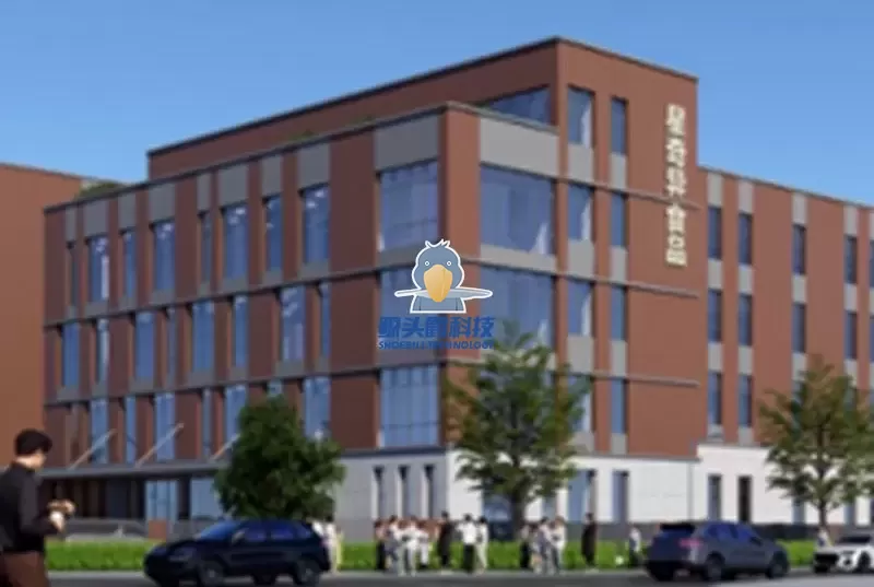 End&uuml;striyel Estetik ve Geliştirilmiş Marka İmajı i&ccedil;in Akıllı Fabrika Tasarımı