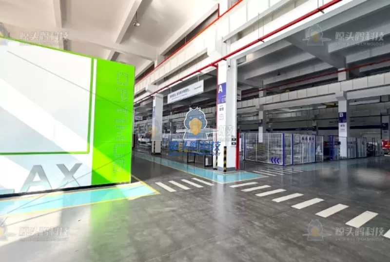 Ziyaret&ccedil;i Yollarını ve Marka Kimliğini Entegre Eden Yalın Fabrika Tasarımı