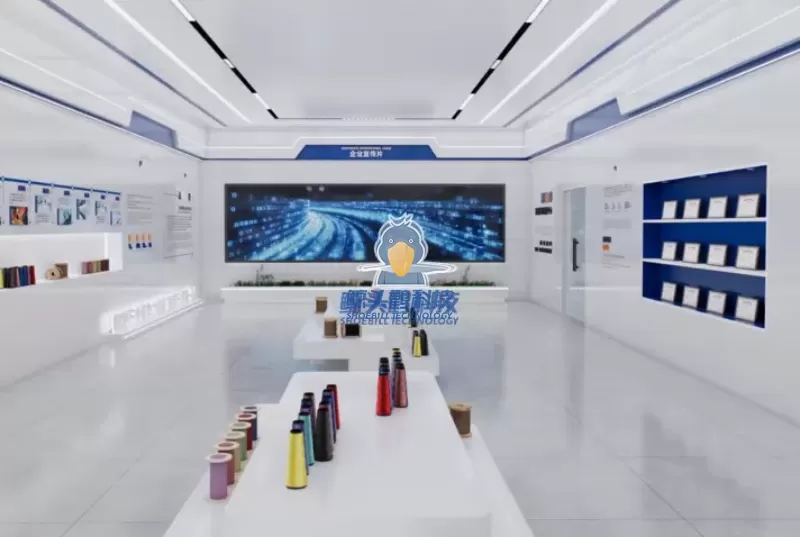 &Ouml;rnek Fabrika Planlama Uygulamalarının &Uuml;&ccedil; Temel İlkesi