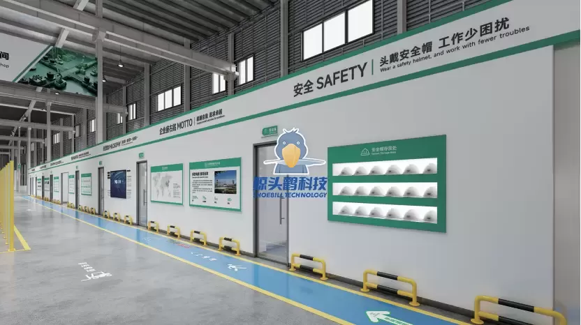 Gelişmiş Görsel Yönetim