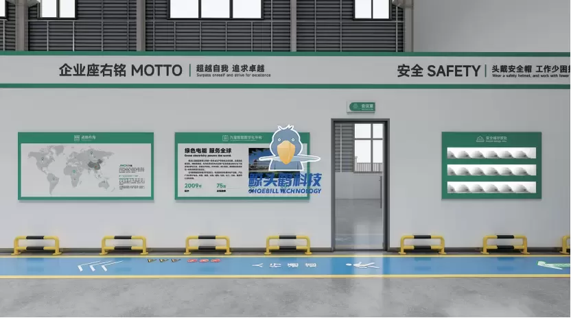 Standardizasyon ve Akıllı Entegrasyon