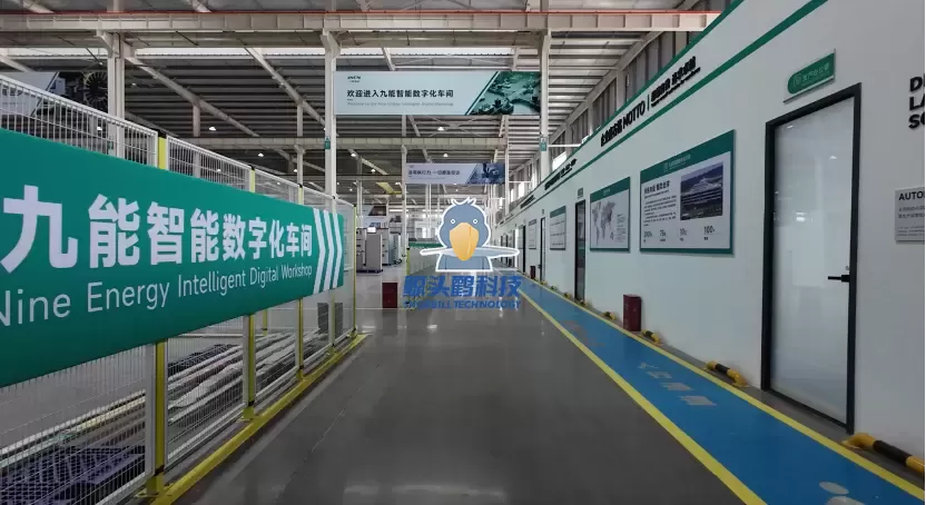 Standardizasyon ve Akıllı Entegrasyon